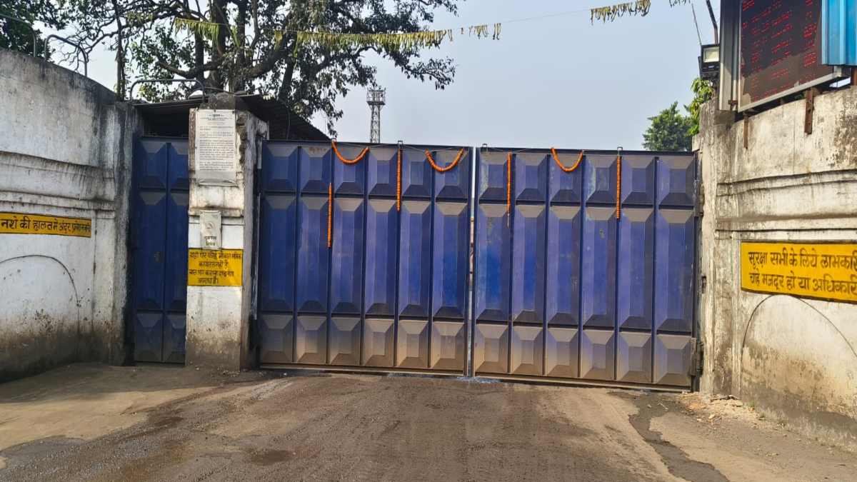 CG News: स्टील प्लांट की भट्टी में गिरकर मजदूर की मौत, प्रबंधन ने बताया आत्महत्या