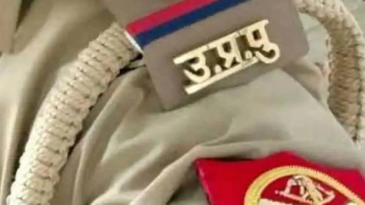 पुलिस का अमानवीय चेहरा! प्रधान प्रतिनिधि ने दरोगा पर लगाया थूक चटवाने का आरोप, पीड़ित बोला- Video वायरल करने की दी धमकी