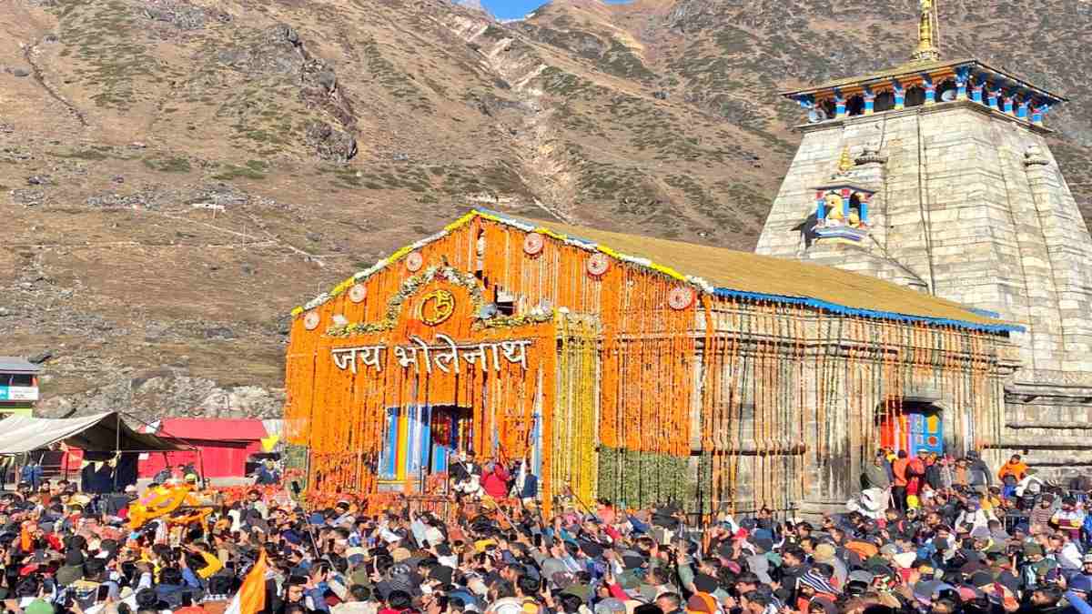 शीतकाल के लिए बंद हुए केदारनाथ धाम के कपाट, अब ओंकारेश्वर मंदिर ऊखीमठ में ‘बाबा केदार’ के कर सकेंगे दर्शन