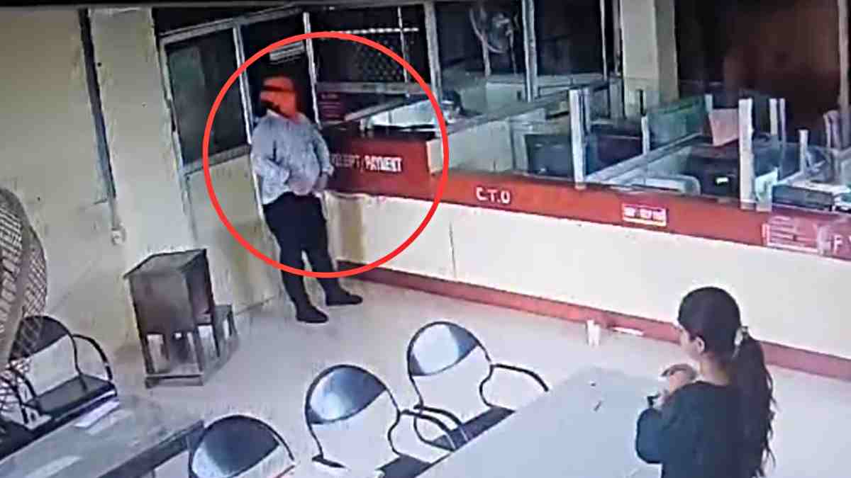 Amritsar Bank Loot: नकली बंदूक से लूट को दिया था अंजाम, अब सलाखों के पीछे…