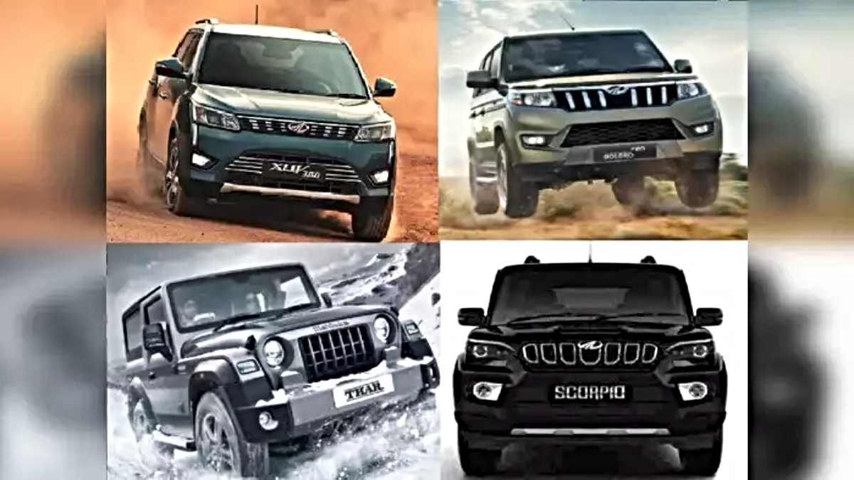 Mahindra ने अक्टूबर 2024 में की अब तक की सबसे ज्यादा बिक्री, 25% की बढ़ोतरी…