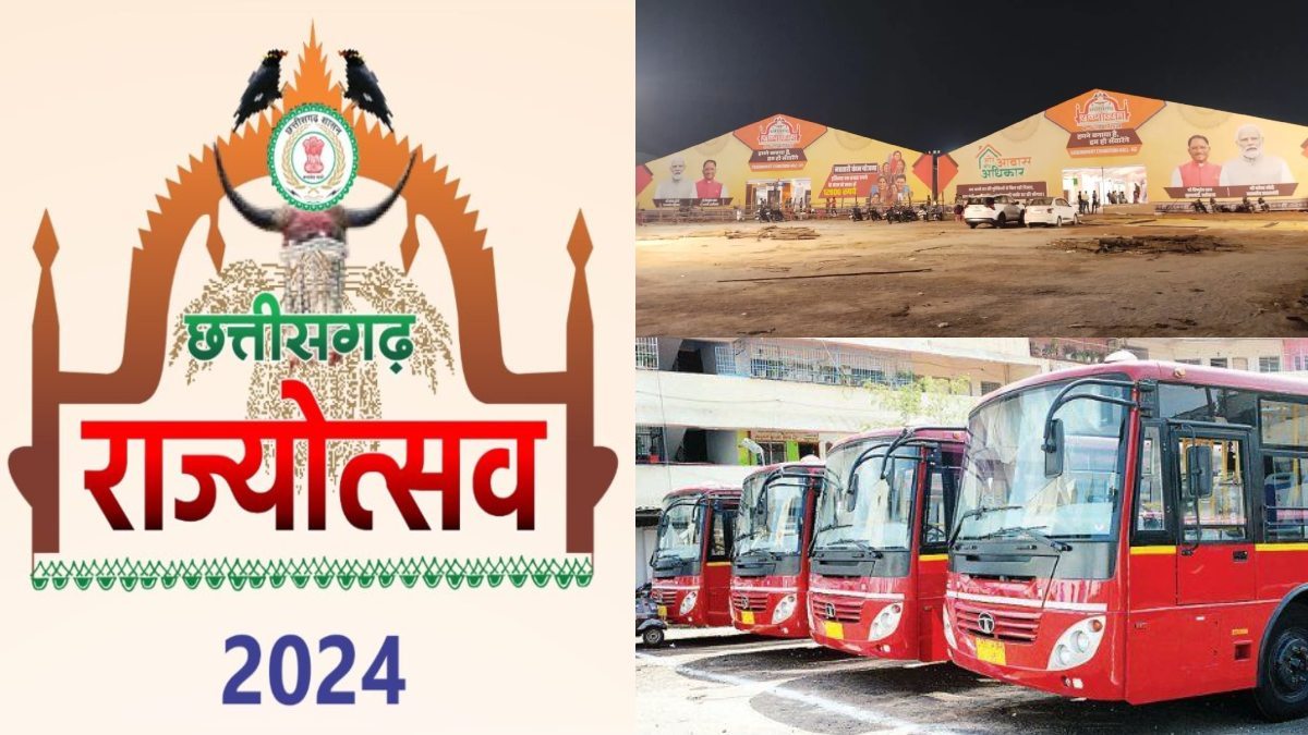 छत्तीसगढ़ राज्योत्सव 2024: रायपुर से नवा रायपुर आने-जाने वालों को मिलेगी नि:शुल्क बस की सुविधा, इन चार जगहों से होगी रवाना, जानें डिटेल्स