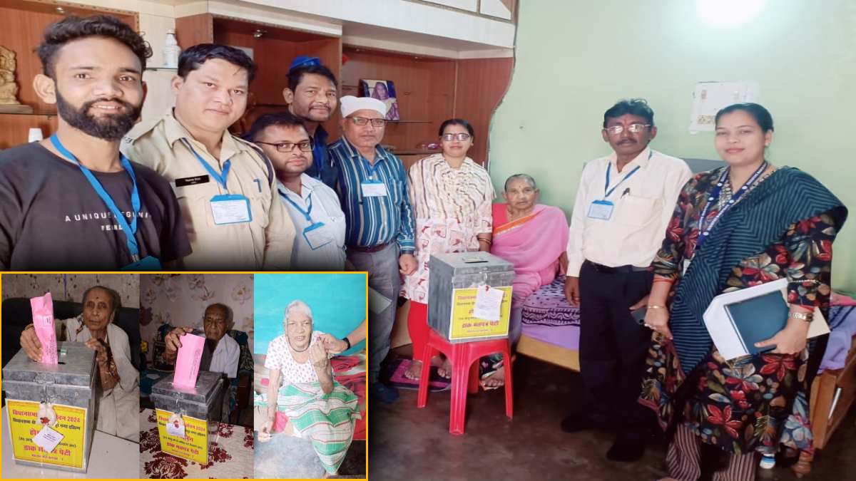 रायपुर दक्षिण उपचुनाव 2024: बुजुर्ग और दिव्यांग मतदाताओं के लिए घर पहुंचा मतदान दल, होम वोटिंग की हुई शुरुआत