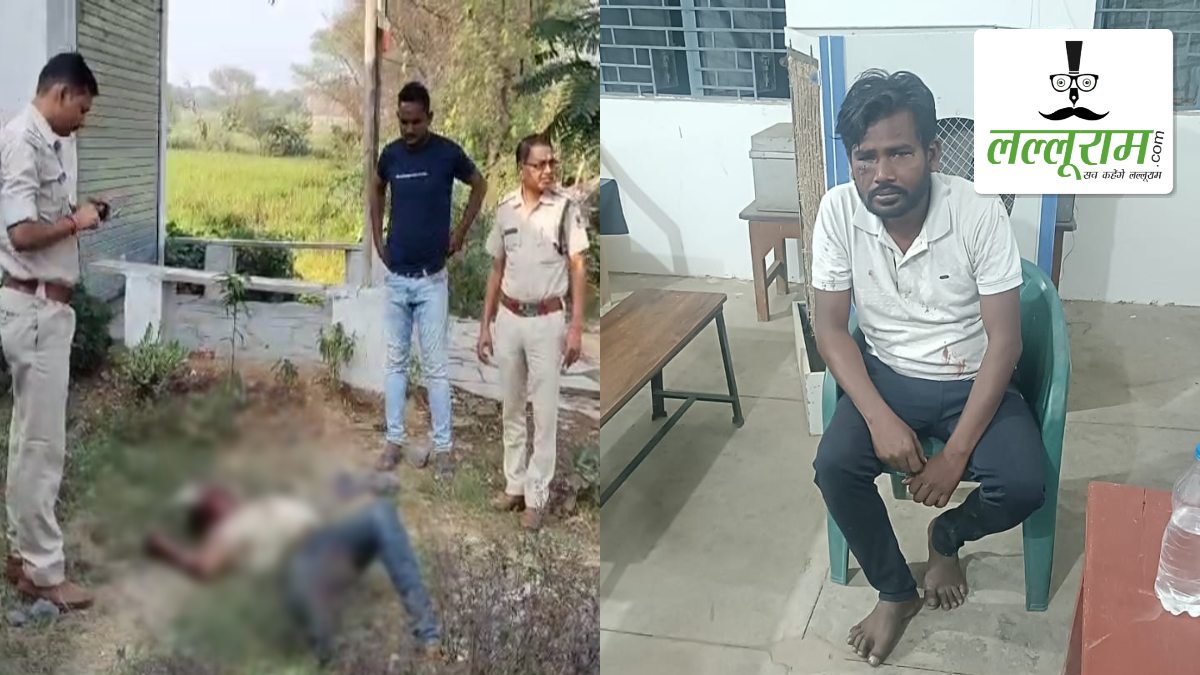 कांग्रेसी पार्षद ने लोहे की रॉड से पीट-पीटकर की युवक की हत्या, फिर खुद थाने पहुंचकर किया सरेंडर, मचा हड़कंप