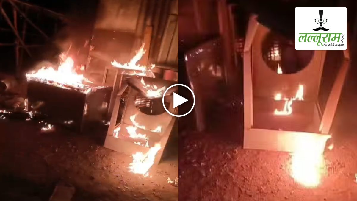 CG CRIME: अज्ञात लोगों ने फैक्ट्री में तोड़फोड़ के बाद लगाई आग, धू-धू कर जलता रहा सामान, जांच में जुटी पुलिस