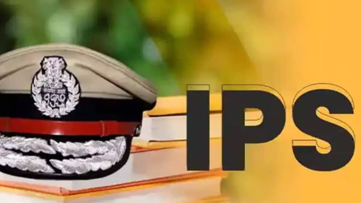 22 PPS अफसर बनाए गए IPS, आदेश जारी, जानिए लिस्ट में किसका-किसका नाम है शामिल…