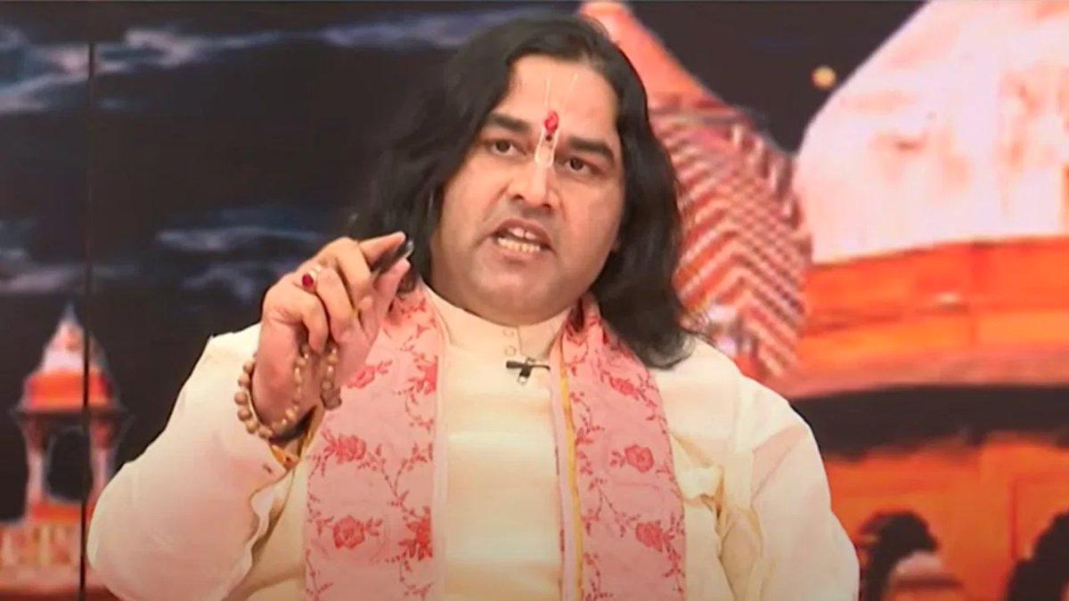 ‘गजवा-ए-हिन्द नहीं, भगवा हिन्द की होगी बात’, कथा वाचक ठाकुर देवकीनंदन का बड़ा बयान, जानिए और क्या कहा?