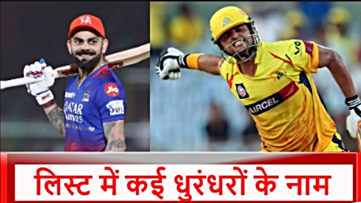 IPL इतिहास के वो 10 खूंखार बैटर, जिन्होंने बनाए सबसे ज्यादा रन, नंबर एक पर है सबका चहेता…