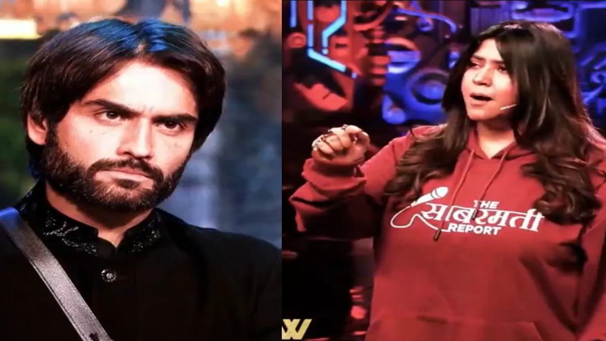 Ekta Kapoor ने शो के लाडले Vivian DSena को जमकर लगाई लताड़, कहा- ‘काम का घमंड किसको…’