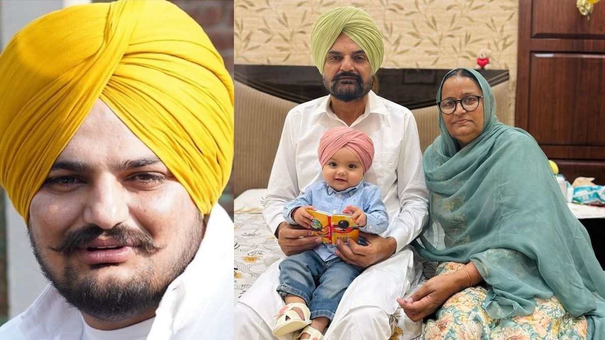 Sidhu Moose Wala के छोटे भाई का Video पहली बार आया सामने, फोटोज में क्यूट दिख रहे हैं छोटे सिद्धू …