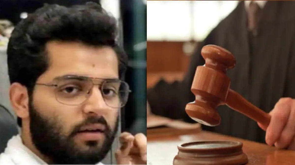 माफिया अतीक अहमद के बेटे मोहम्मद उमर की जमानत याचिका खारिज, करोड़ों रुपयों की रंगदारी मामले में नहीं मिली राहत, जारी रहेगा केस