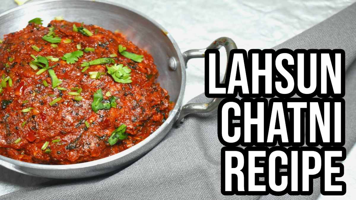 Lahsun Chatni Recipe: स्वादिष्ट राजस्थानी लहसुन चटनी, जानिए इस विधि की तरह बनाएं चटनी और पराठे-पूड़ी के साथ ले आनंद…