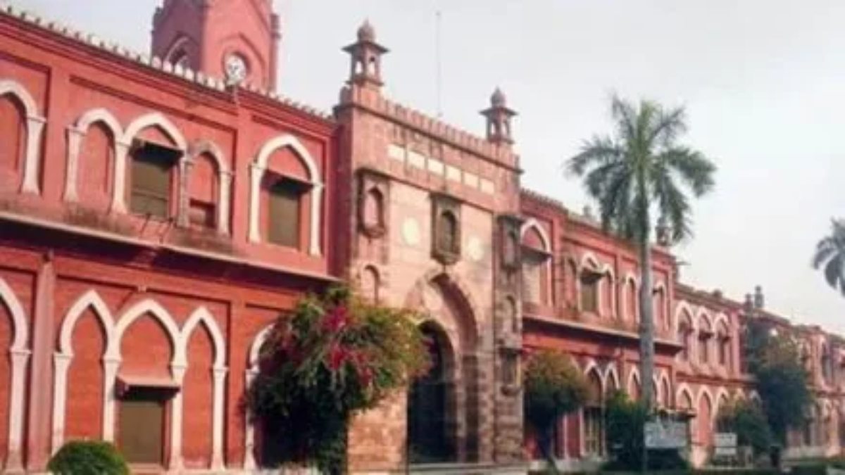 अलीगढ़ मुस्लिम यूनिवर्सिटी के फैसले पर शिया धर्मगुरु का बड़ा बयान, जानिए आखिर ऐसा क्या कहा?