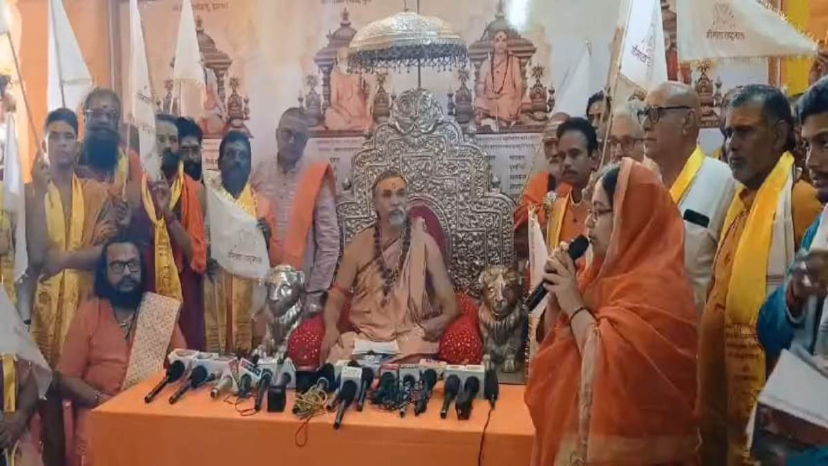 ‘कुंभ हमारा है, तुम्हारा क्या काम है’, महाकुंभ में मुस्लिमों की एंट्री को लेकर शंकराचार्य अविमुक्तेश्वरानंद का बड़ा बयान