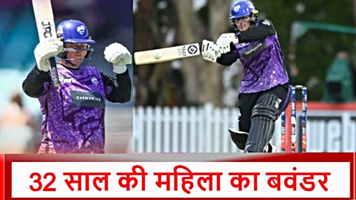 Lizelle Lee: T20I में ठोक दिए 150 रन, 24 चौके-छ्क्के ठोक मचाई तबाही, बनाया वर्ल्ड रिकॉर्ड