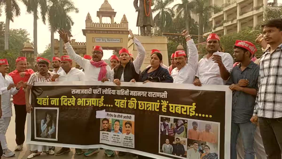 ‘यहां ना दिखे भाजपाई, छात्राएं हैं घबराई’… CM योगी के बयान पर सपा का मुहतोड़ जवाब, नए पोस्टर के जरिए BJP को घेरा