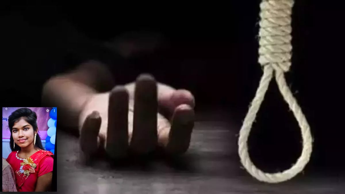छत्तीसगढ़ में दो छात्रों ने की आत्महत्या: युवती की शावर से लटकी मिली लाश, तो इधर हॉस्टल में छात्र ने लगाई फांसी