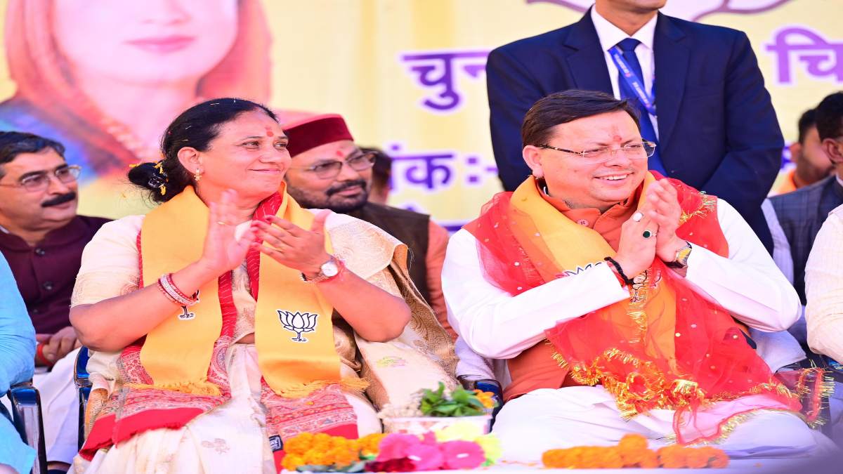 Kedarnath By-Election: कांग्रेस पर बरसे CM धामी, कहा- ST-SC को कभी संवैधानिक पद देने के बारे में नहीं सोचा