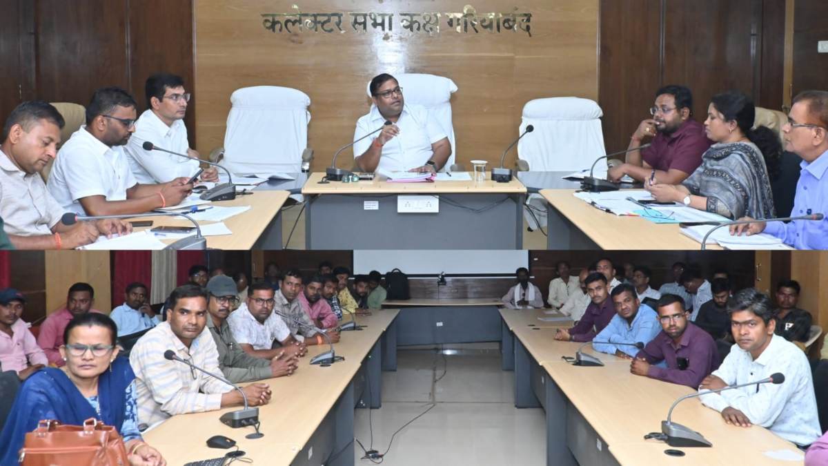 CG News : बोगस खरीदी रोकने के लिए कलेक्टर ने उठाया बड़ा कदम, 38 धान खरीदी केंद्रों के कंप्यूटर ऑपरेटर बदले, देखें लिस्ट …