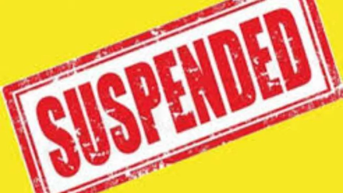 महंगी पड़ गई लापरवाहीः 1 IAS और 3 PCS पर गिरी निलंबन की गाज, इस मामले में बरती थी कोताही…