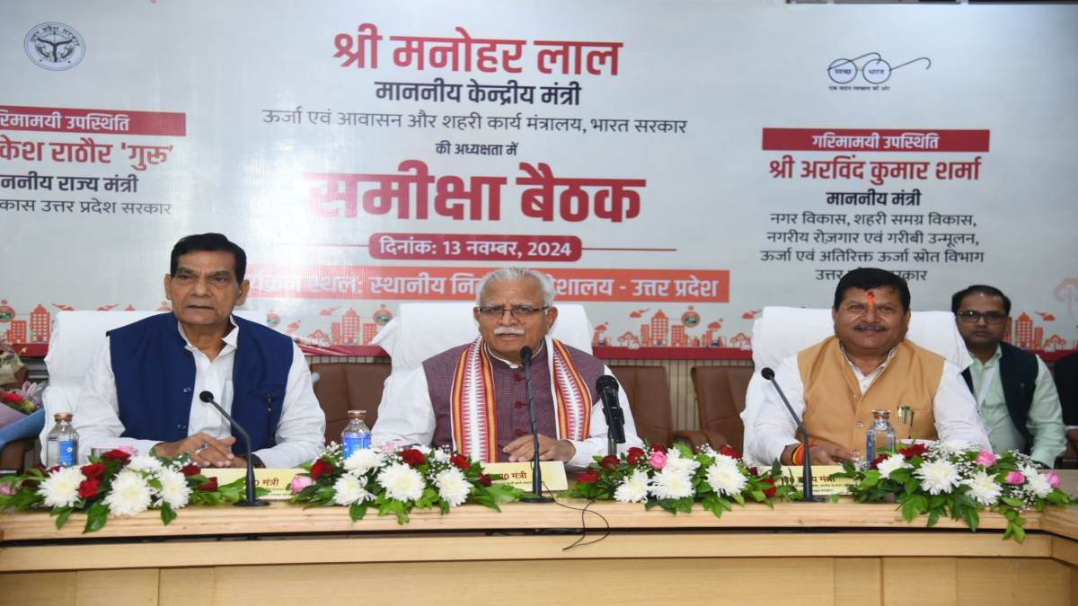 केंद्रीय मंत्री ने की विभागीय कार्यों की समीक्षा : किसानों को रात में भी सिंगल फेज बिजली देने, स्मार्ट मीटर लगाने को कहा, बिजली चोरी रोकने के लिए सुझाई ये तरकीब
