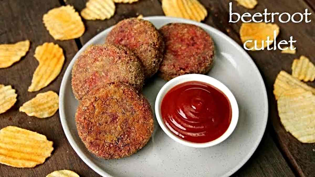 Beetroot Cutlet: एक बार बनाएं बीटरूट कटलेट, ये है एकदम हेल्थी और टेस्टी स्नेक…