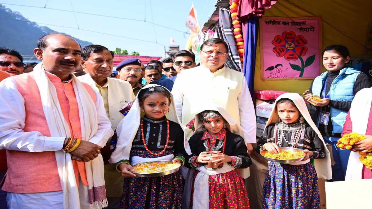 Jauljibi Fair 2024: CM धामी ने जौलजीबी मेले का किया शुभारंभ, बोले- यह प्रदेश के लिए है अनमोल धरोहर…