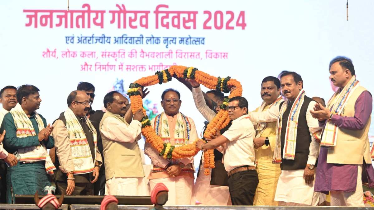 जनजातीय गौरव दिवस : धरती आबा ग्राम उत्कर्ष अभियान से बदलेगी छत्तीसगढ़ के आदिवासी गांवों की तस्वीर- सीएम विष्णुदेव साय