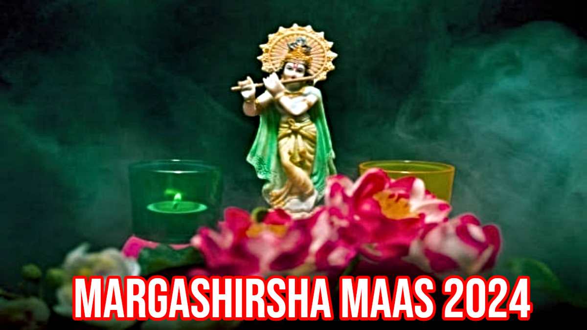 Margashirsha Maas 2024: शुरू होने वाला है भगवान श्रीकृष्ण का सबसे प्रिय मार्गशीर्ष महीना, नोट कर लें प्रमुख त्योहारों की तारीखें…