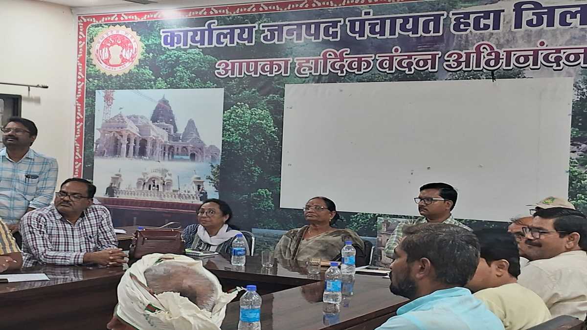 हटा सिविल अस्पताल में इन स्वास्थ्य कर्मियों की नहीं लगेगी ड्यूटी, जानिए क्या है पूरा मामला