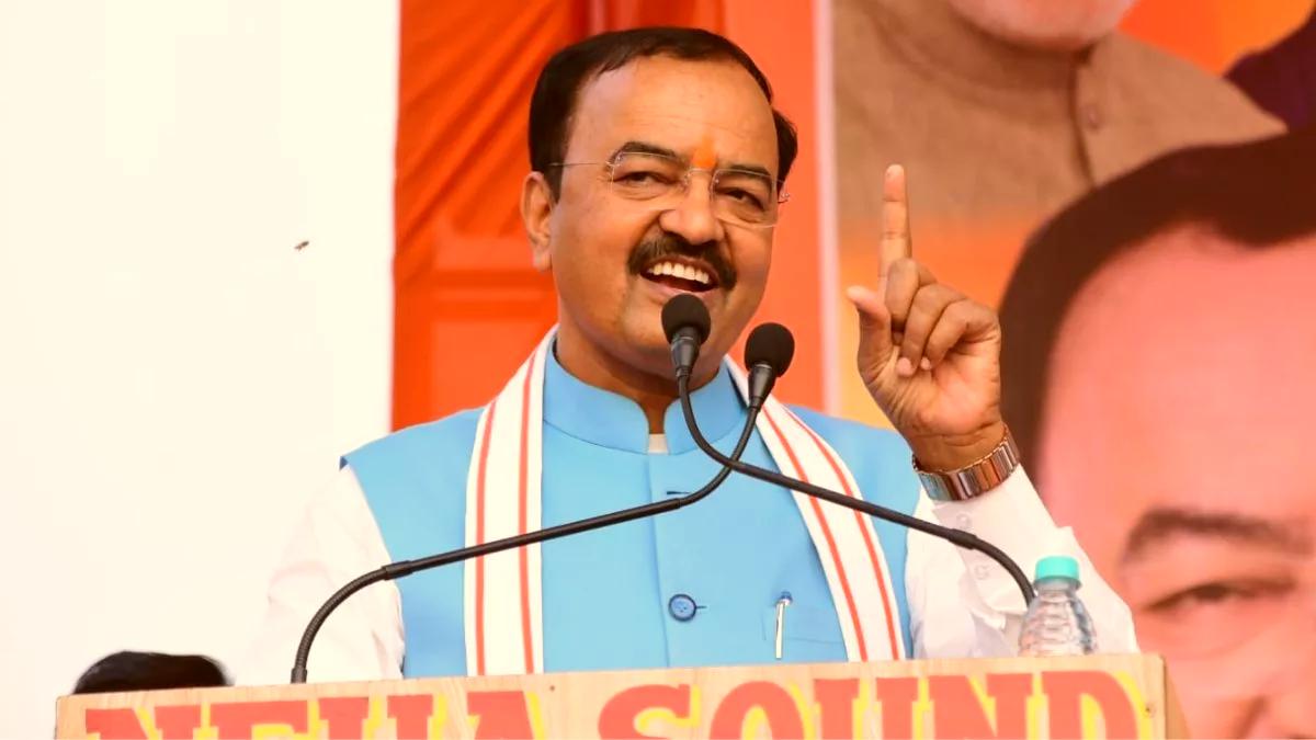 हेलीकॉप्टर चालू है…जब भरे मंच से डिप्टी CM केशव प्रसाद मौर्य ने जनता से कही ये बात, देखें VIDEO