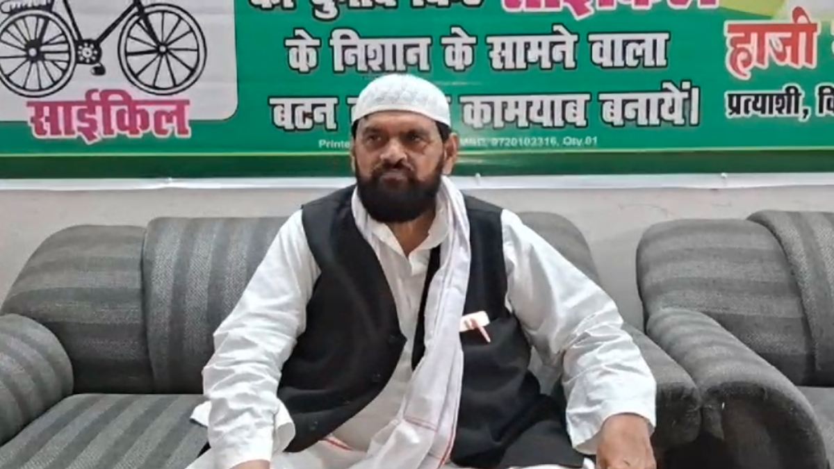 मुसलमानों को तेजपत्ता समझ रखा है… डिप्टी सीएम के बयान पर बोले रिजवान, कहा- भाजपा ने बिकाऊ और दलाल जैसे लोग पाल रखें हैं, पहले अपने गिरेबान में झांकें