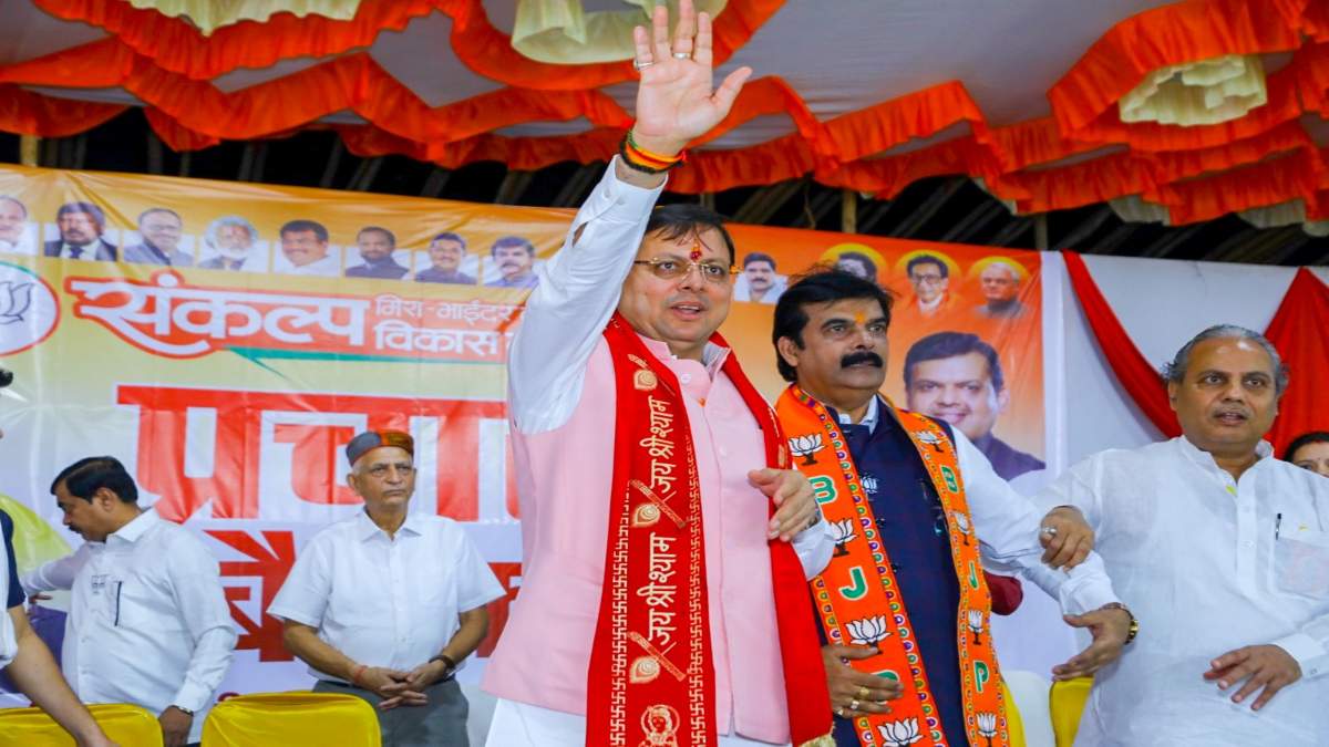 ‘डबल इंजन की सरकार करेगी अभूतपूर्व विकास…’ महाराष्ट्र में CM धामी ने भरी हुंकार, महाअघाड़ी गठबंधन पर साधा निशाना, जानिए क्या कहा?