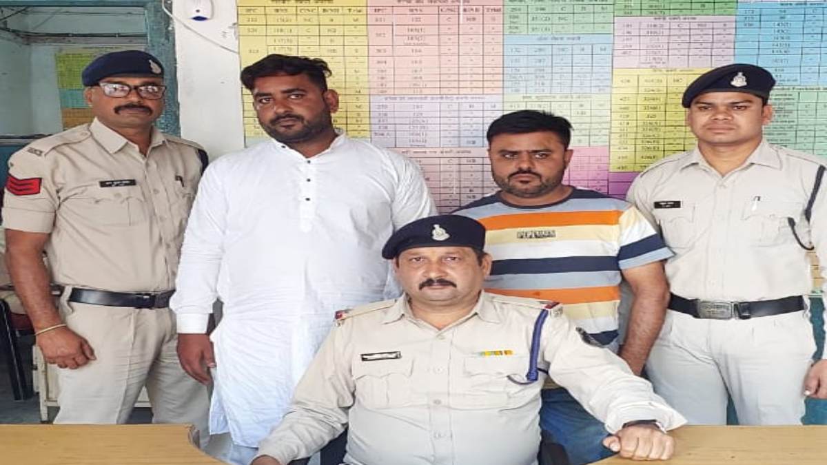 CG Crime News : फ्लैट खरीदी-बिक्री में फर्जीवाड़ा, पटवारी के असिस्टेंट समेत दो आरोपी गिरफ्तार
