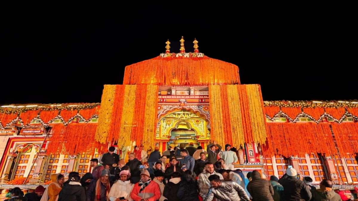 Badrinath Dham Closed: बदरीनाथ मंदिर के कपाट शीतकाल के लिए हुए बंद, चारधाम की यात्रा का हुआ समापन