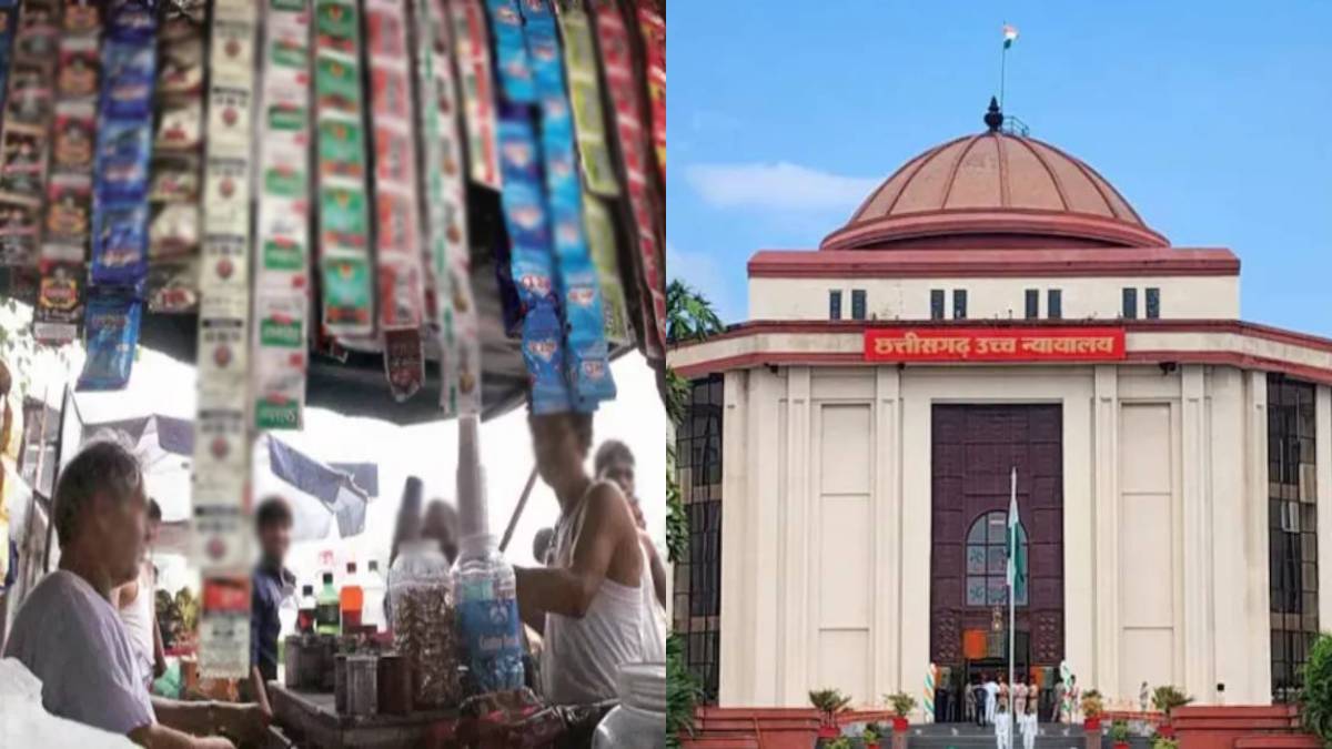 प्रदेश में स्कूलों के पास तंबाकू उत्पाद बिकने पर हाईकोर्ट सख्त: मुख्य सचिव को नोटिस जारी कर शपथ पत्र में मांगा जवाब
