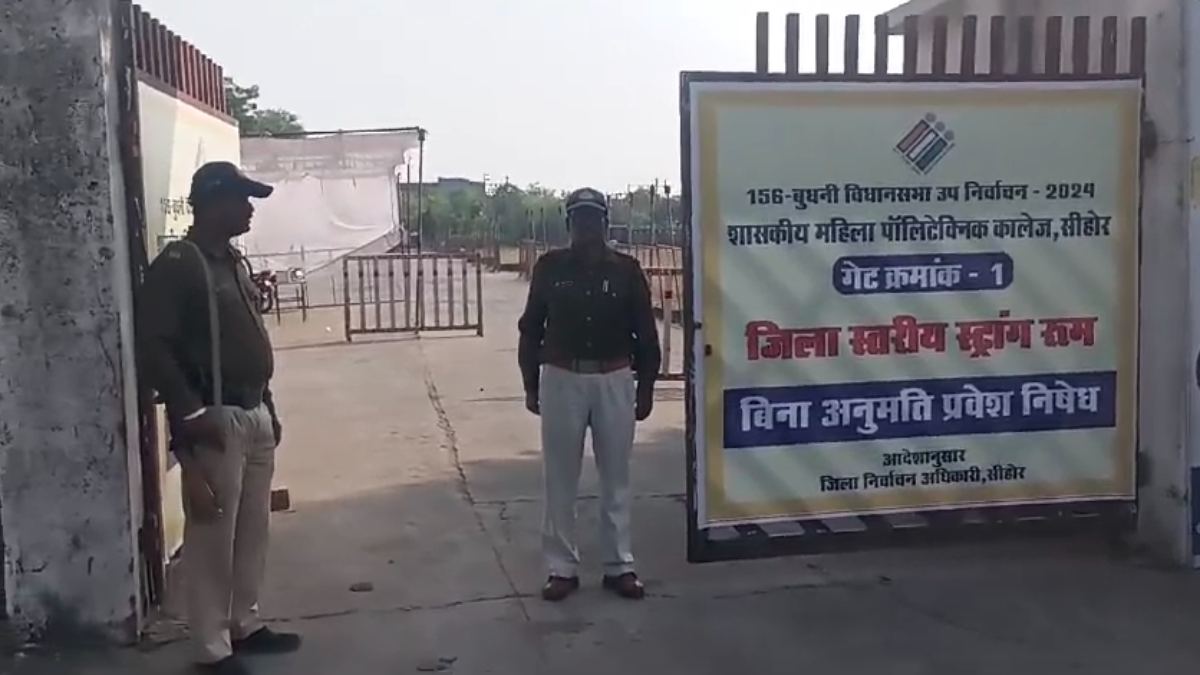 थ्री लेयर सुरक्षा के बीच EVM: 23 नवंबर को किसके खुलेंगे भाग्य? 13 राउंड में की जाएगी मतगणना