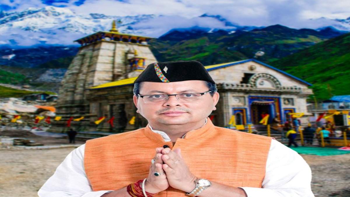 पहले मतदान, फिर जलपान: CM धामी ने कहा- आपका वोट रोजगार और बुनियादी ढांचे को करेगा मजबूत