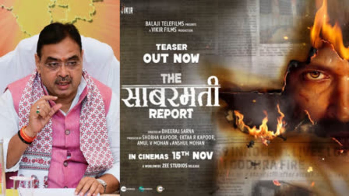 मध्य प्रदेश और छत्तीसगढ़ के बाद अब राजस्थान में भी टैक्स फ्री हुई The Sabarmati Report, CM ने कहा- यह फिल्म इसलिए देखी जानी चाहिए …