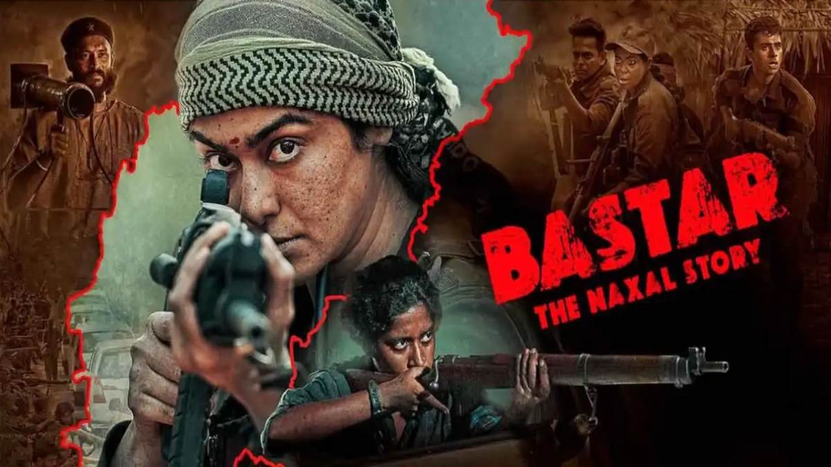 Bastar: The Naxal Story वीरता और राष्ट्रीय गौरव की अनकही दास्तां, इस दिन देखिए एंड पिक्चर्स पर