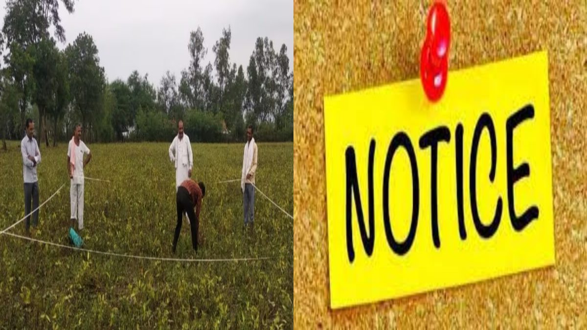 गिरदावरी कार्य में लापरवाही: 18 पटवारियों को शो कॉज नोटिस जारी करने की तैयारी, देखें ग्रामवार सूची
