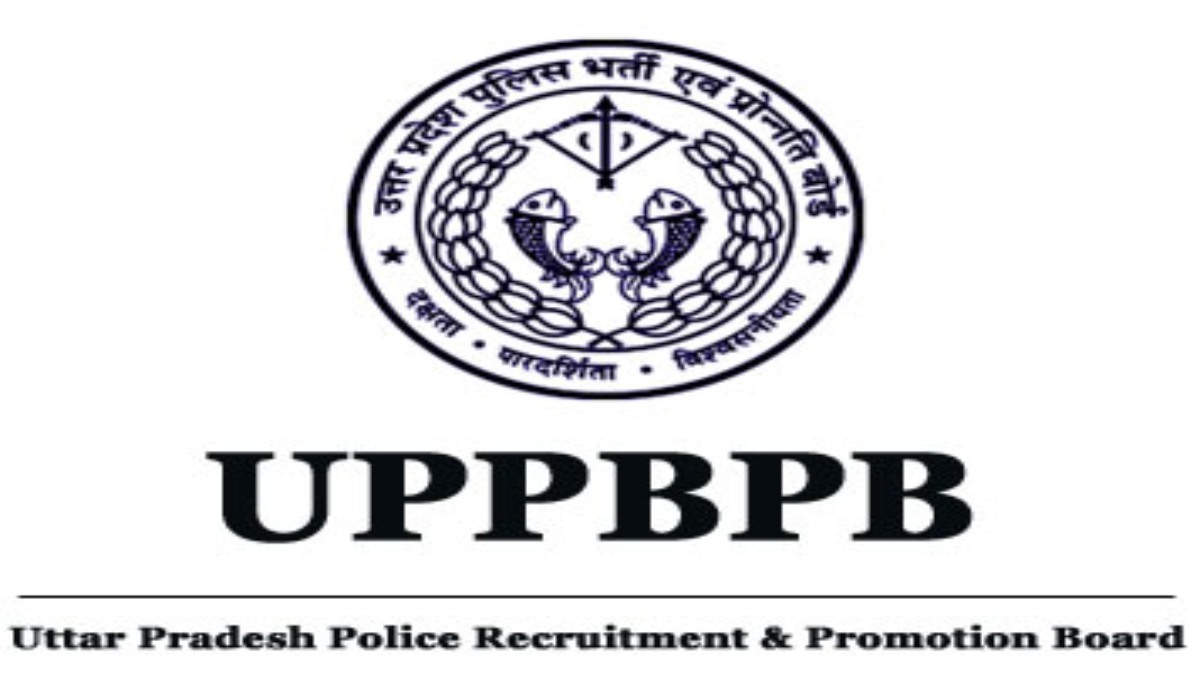BREAKING : UPP सिपाही परीक्षा का परिणाम घोषित, यहां देखें रिजल्ट