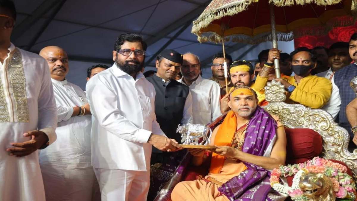 COW MAN एकनाथ शिंदे की ऐतिहासिक जीत, महाराष्ट्र में मतदाताओं ने पाप और पुण्य को समझा- शंकराचार्य अविमुक्तेश्वरानन्द सरस्वती