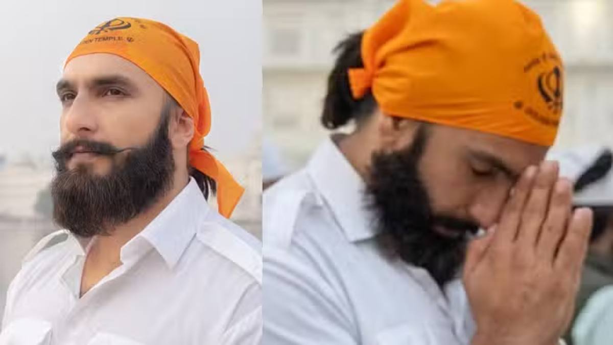 Ranveer Singh ने अमृतसर के दरबार साहिब में टेका मत्था, निर्देशक आदित्य धर भी रहे मौजूद