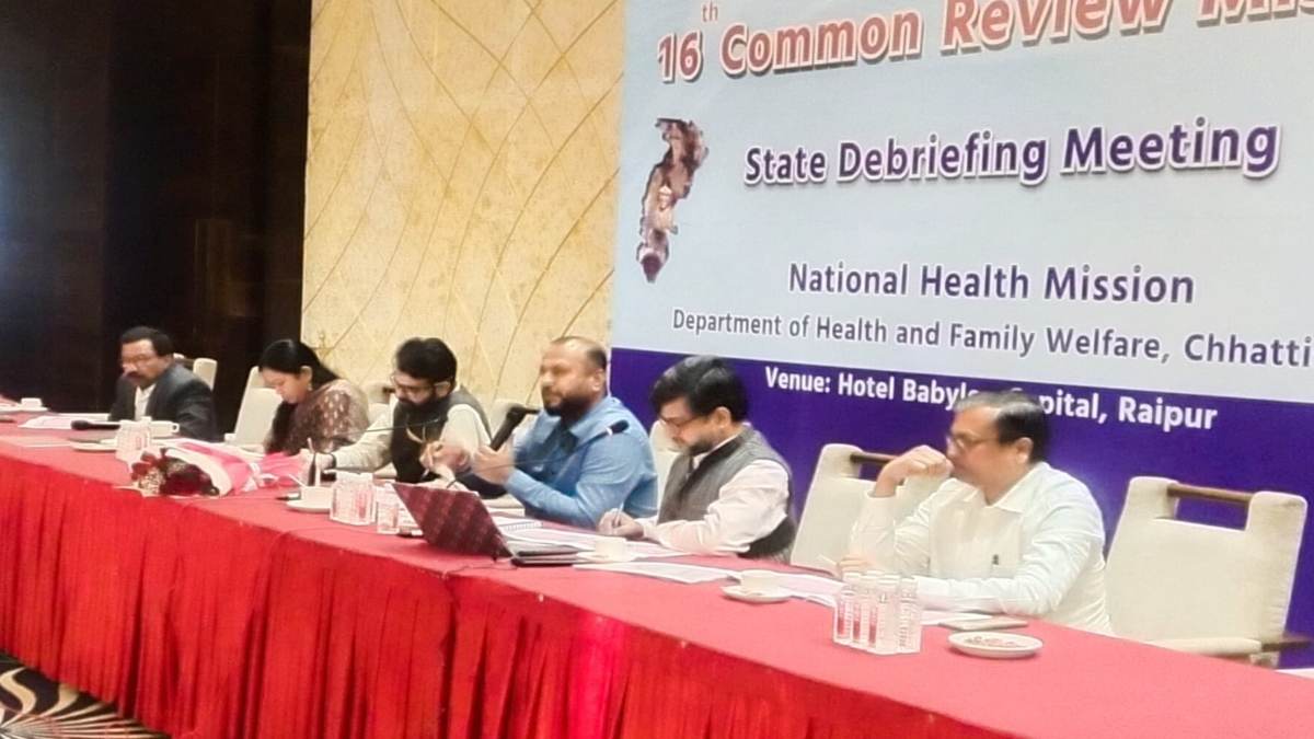 केंद्रीय दल ने छत्तीसगढ़ के इन दो जिलों में स्वास्थ्य सेवाओं का लिया जायजा, योजनाओं की सराहना कर बेहतर सुधार के लिए दिए सुझाव