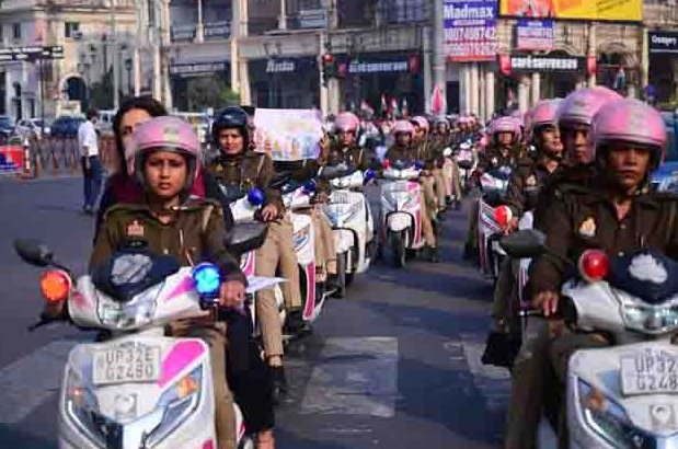 लखनऊ विवि और पुलिस ने निकाली पिंक स्कूटी रैली, महिला सुरक्षा का दिया संदेश