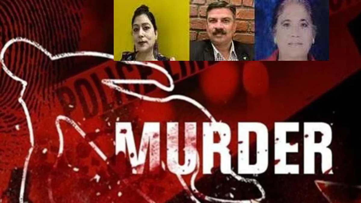 गोलियों की गूंज, खून के छीटे और 3 लाशेंः पति ने पहले पत्नी, फिर सास को मारा, खुद भी लगाया मौत को गले, जानिए ‘डेथ गेम’ की पूरी स्टोरी…
