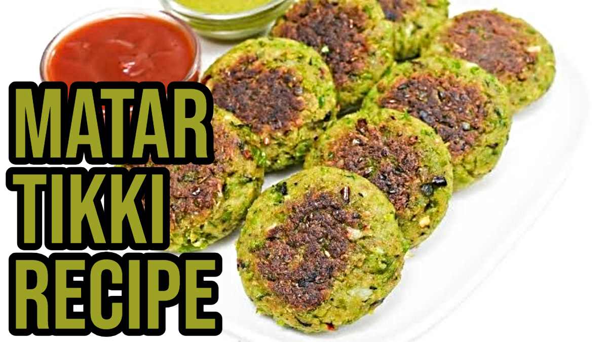 Matar Tikki: ठंड में बनाएं हरे मटर की स्वादिष्ट टिक्की और हरी चटनी के साथ लें इसका स्वाद…