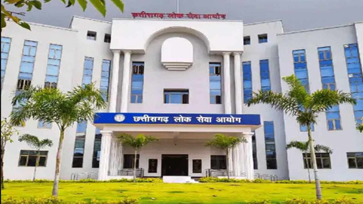 CGPSC ने राज्य सेवा परीक्षा 2024 के लिए जारी किया नोटिफिकेशन, कुल 246 पदों पर होगी भर्ती