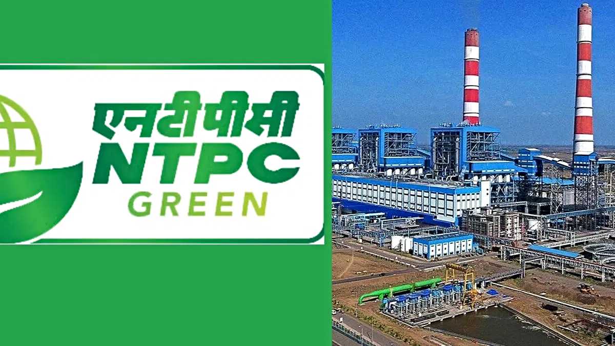 NTPC Green Energy IPO: 10 हजार करोड़ जुटाने उतरी थी कंपनी, सपना हुआ चकनाचूर, जानिए कितने हजार करोड़ जुटा…
